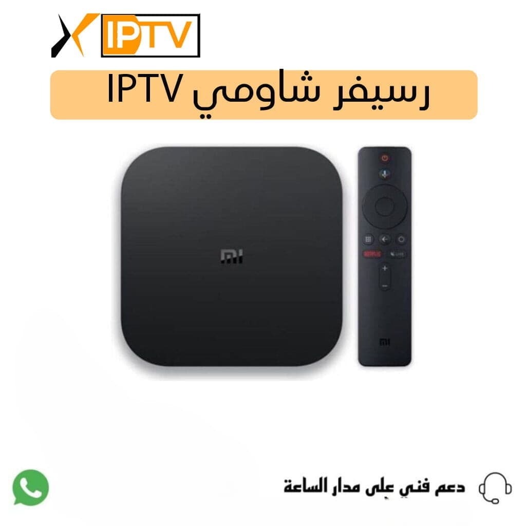 عمل ستلايت 1